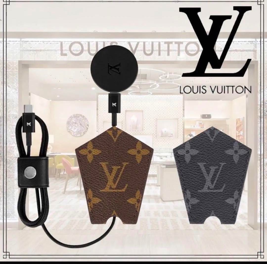 ルイ・ヴィトンホライゾン V2様 充電器 純正品 コネクター 動作確認済 LOUISVUITTON ルイ・ヴィトンホライゾン V2様 充電器 純正品