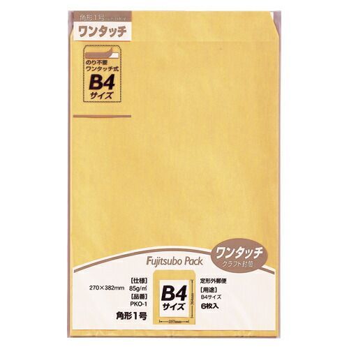 （まとめ） 封筒 マルアイ 藤壺ワンタッチクラフトパック PKO-1 4902850033558 ●規格：角１●サイズ：縦３８２×横２７０ｍｍ 1個【×60セット】