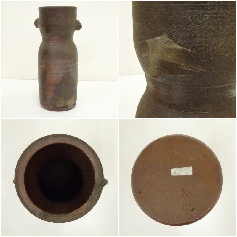 備前焼 人間国宝 藤原雄造 花入（共箱） 花入れ 茶道 茶道具 花瓶 花器