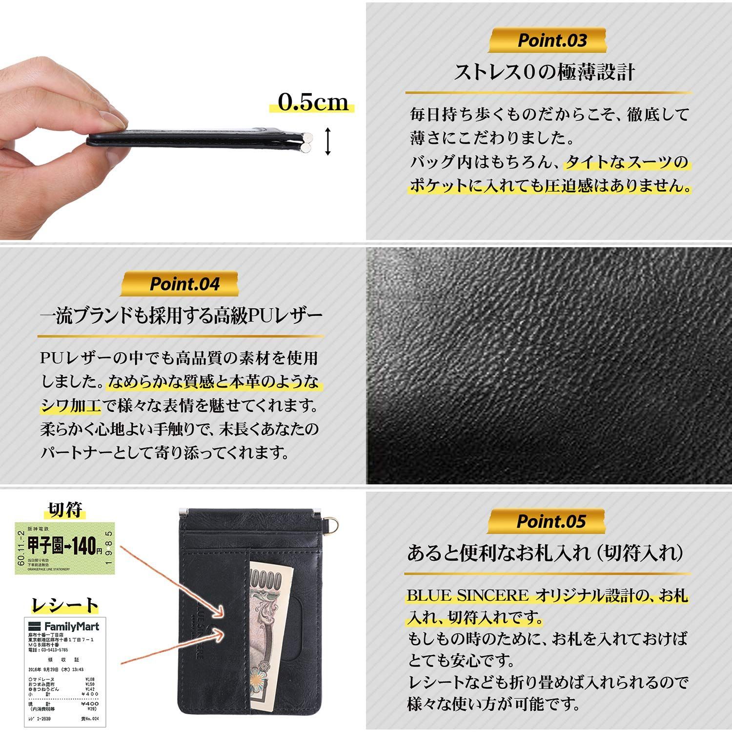 Miri様パス2枚