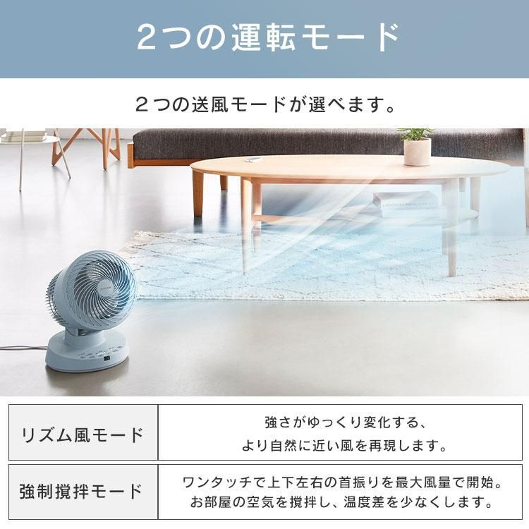 小型 おしゃれ