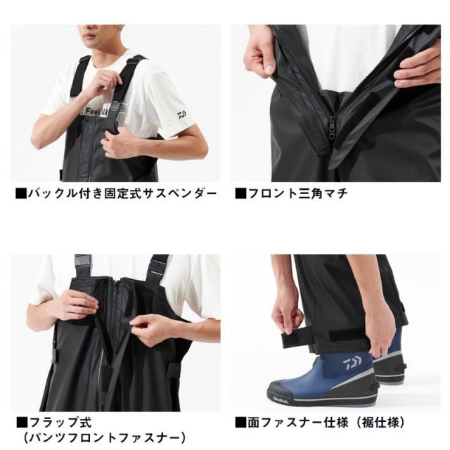 ダイワ DR-6225P オーシャンレインサロペット ブラック M | 釣具 釣り