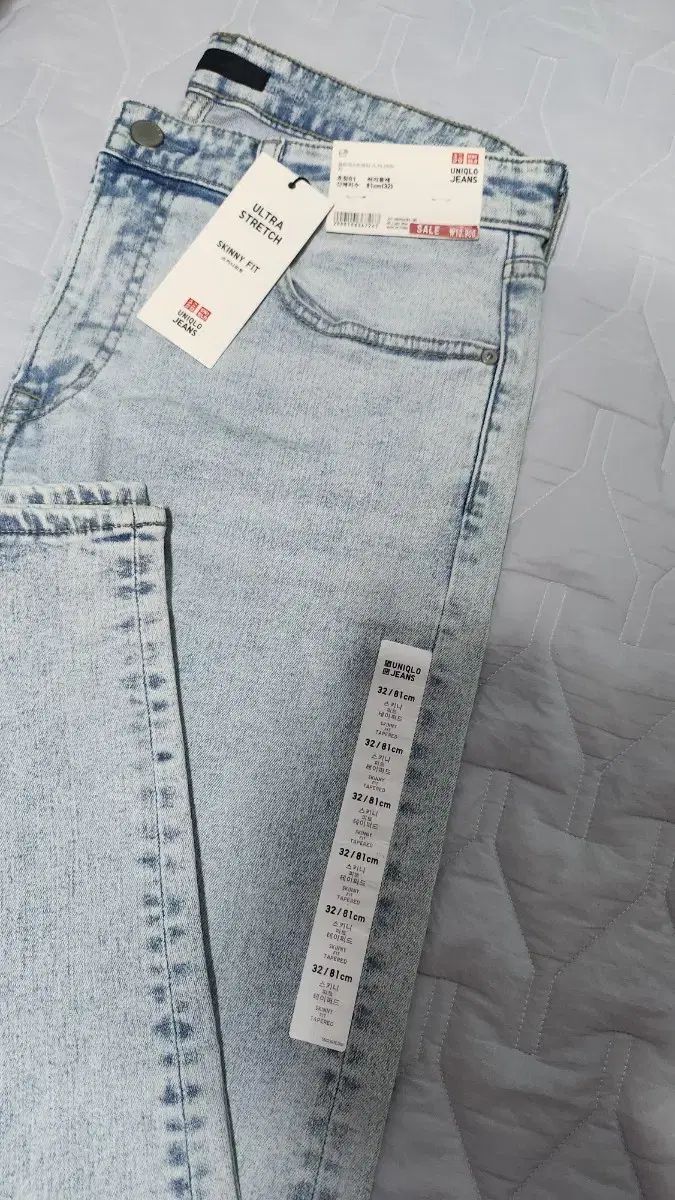 【雷市場（ポンジャン）商品韓国直送】UNIQLO(ユニクロ) スキニーフィット デニム