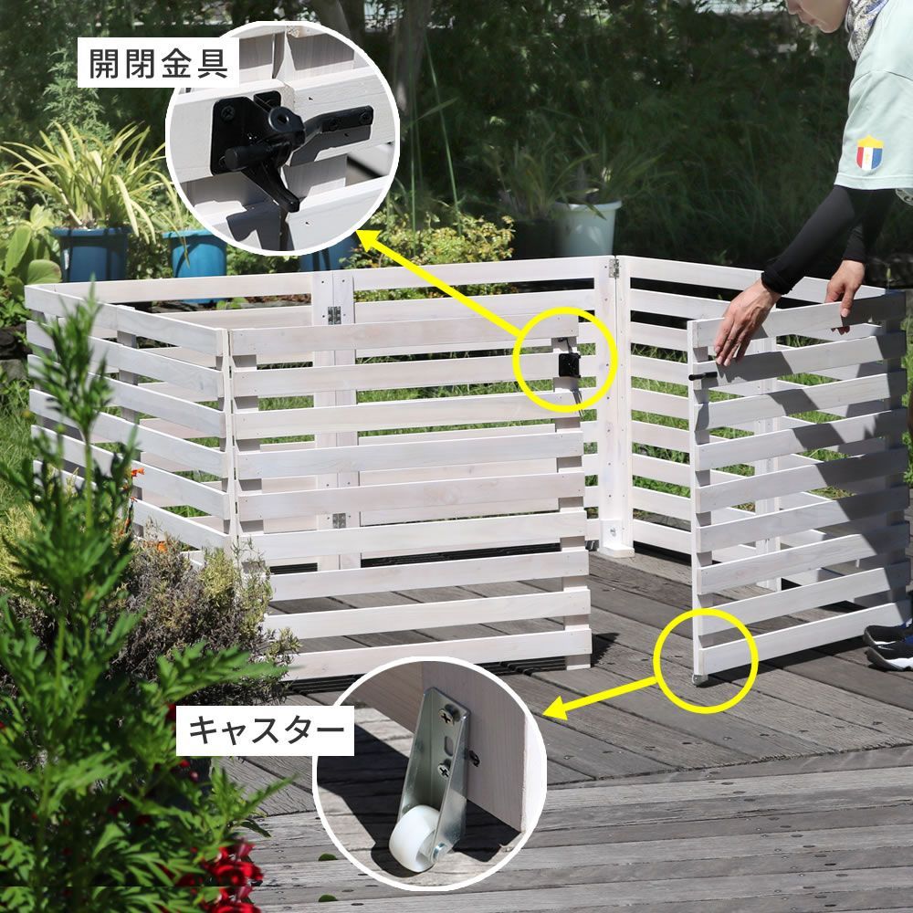 門扉 ペット
