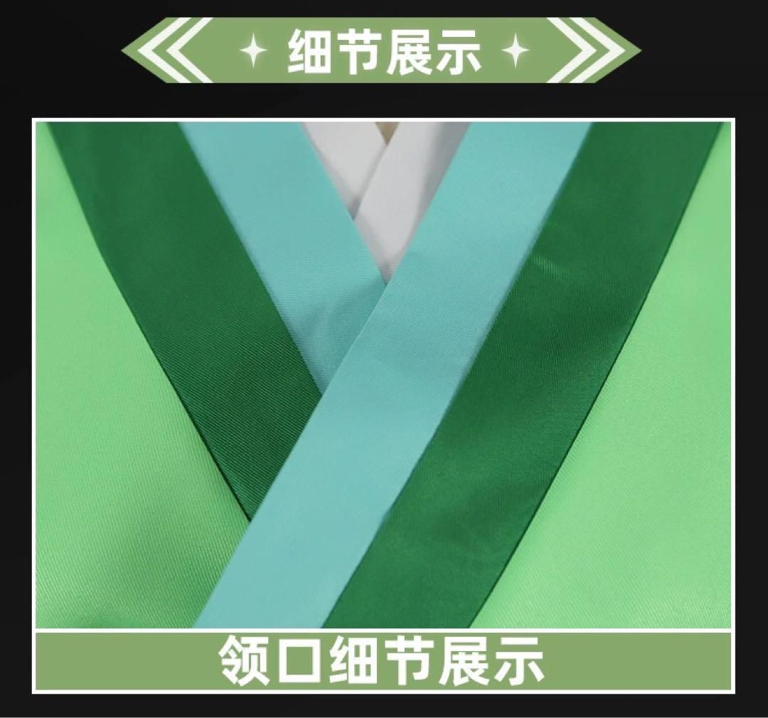 薬屋のひとりごと