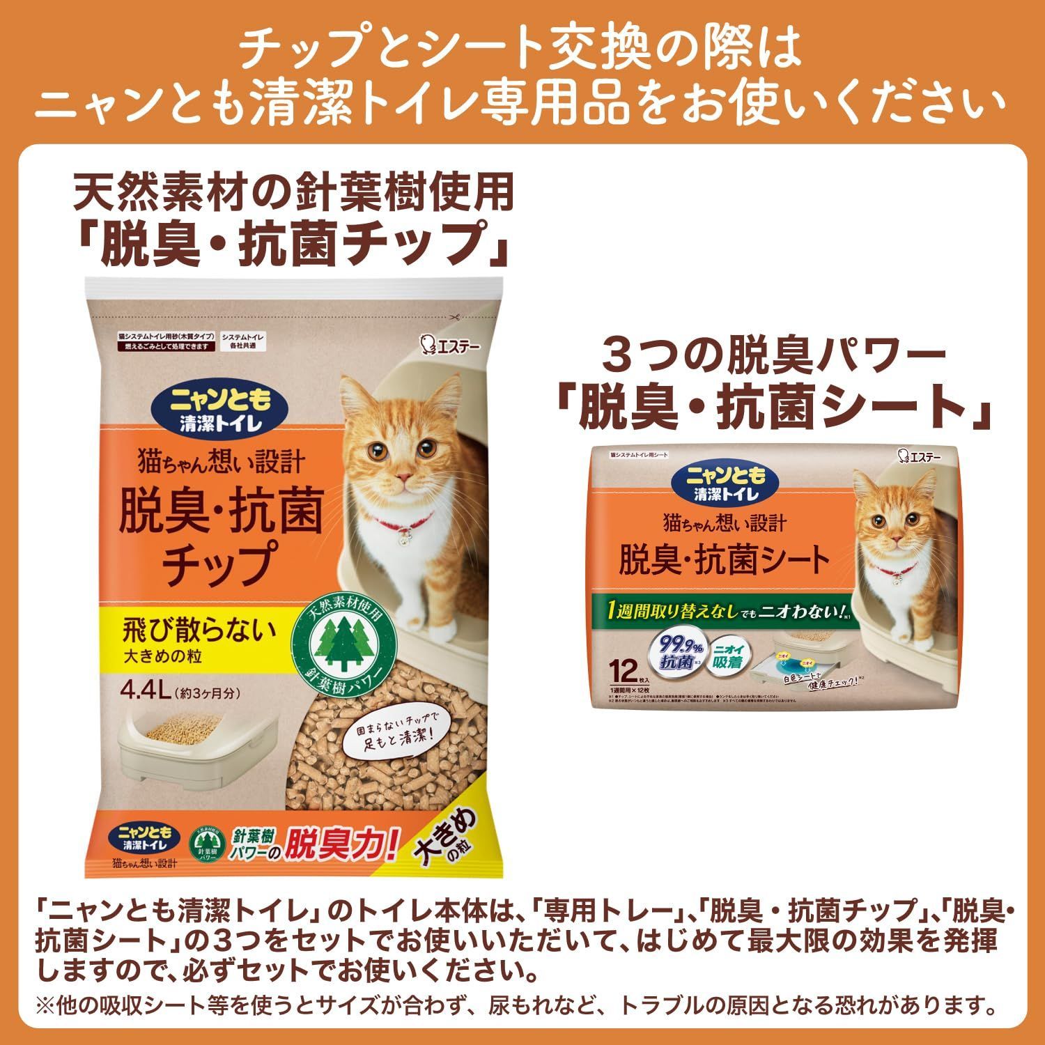 2.5L×6個 ケース販売