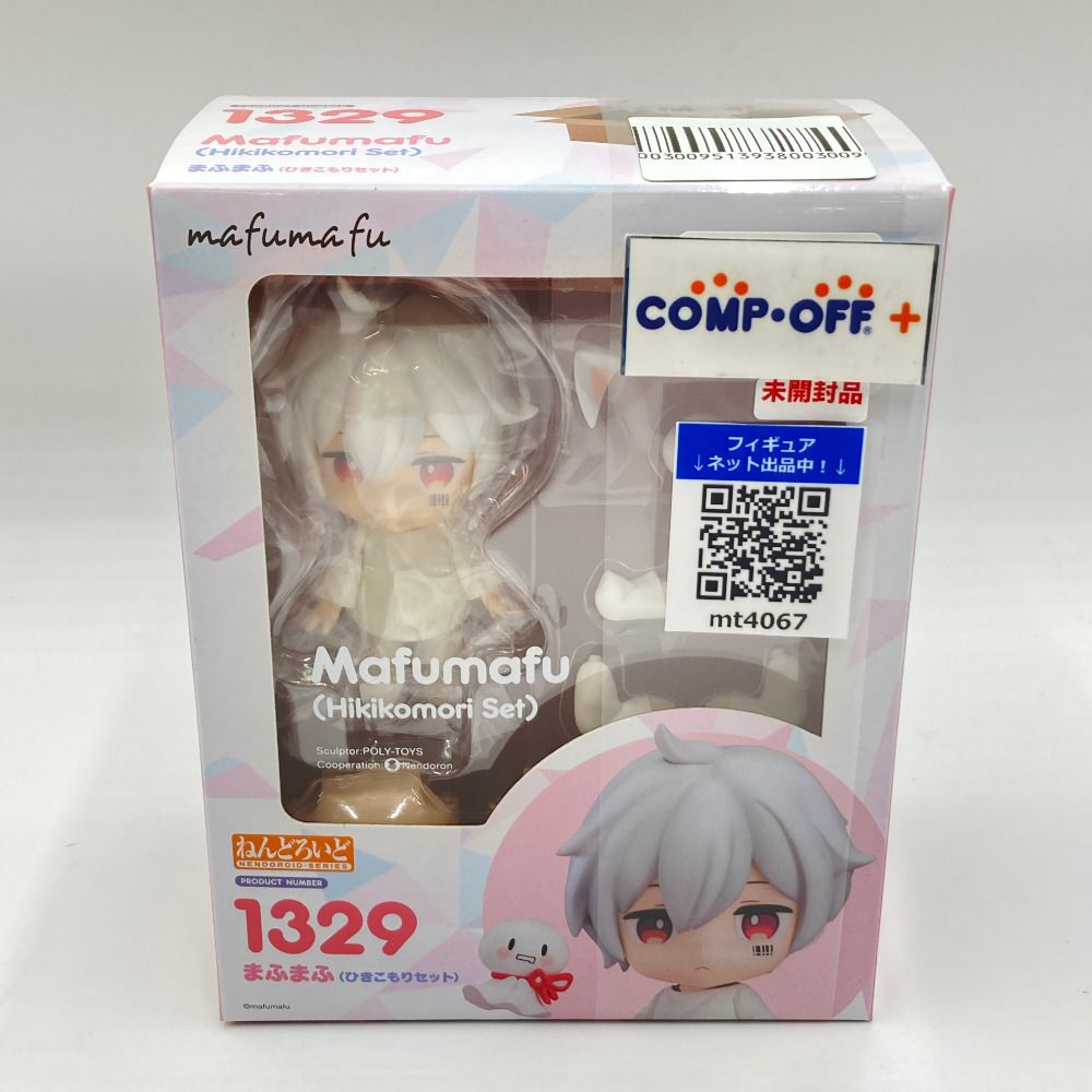 GOOD SMILE COMPANY - ねんどろいど まふまふ(ひきこもりセット) ねんどろいど グッドスマイルカンパニー ネンドロイド フィギュア 未開封品 ねんどろいど まふまふ(ひきこもりセット) ねんどろいど