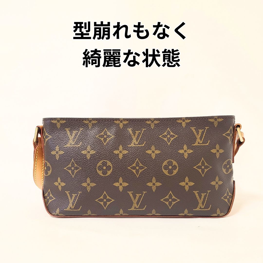 超美品☆LOUIS VUITTON ルイヴィトン トロター ショルダーバッグ 