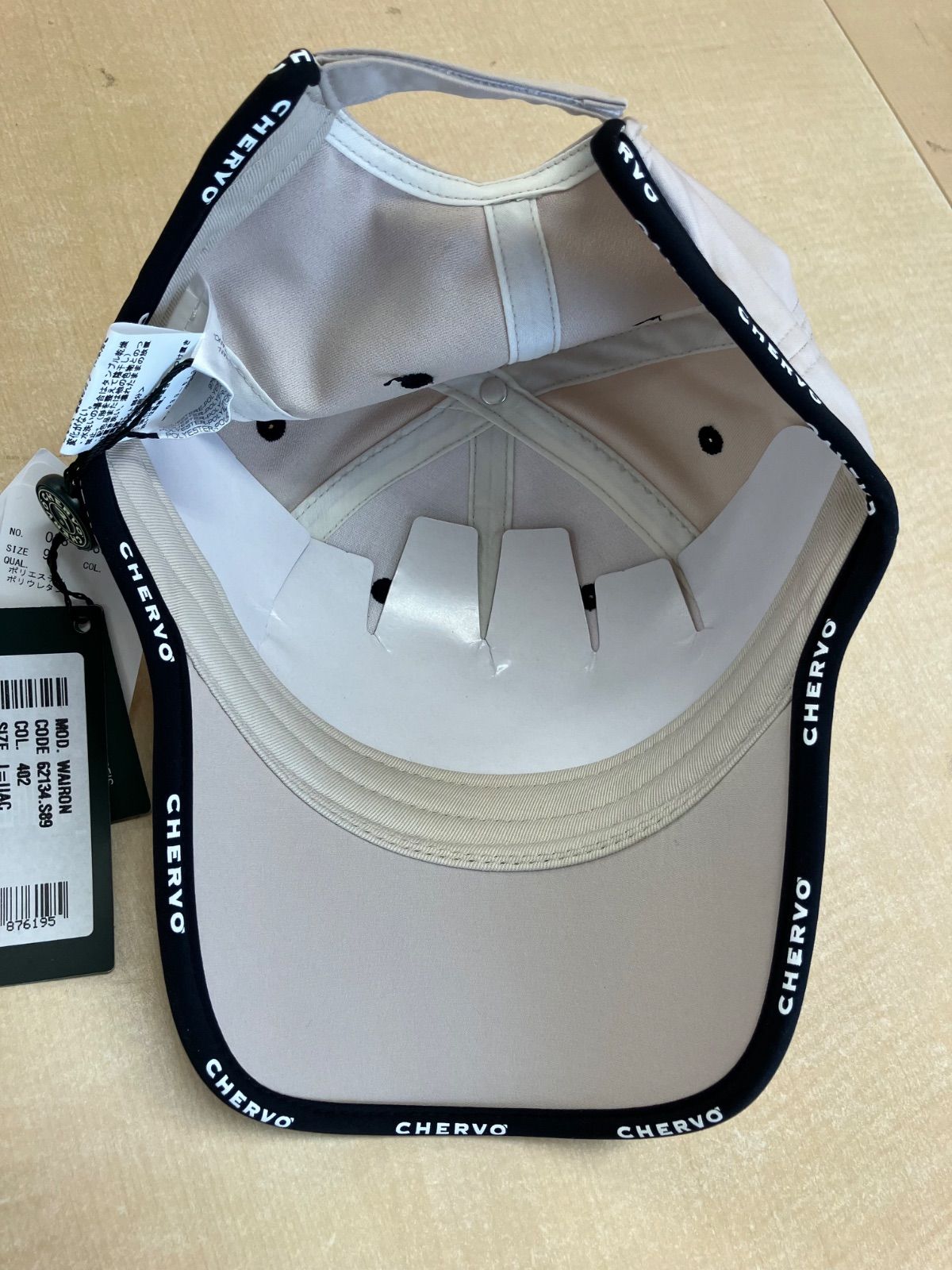 RIIZE fame 香港 RIIZE（ライズ） fame 香港 トレカ 一日店長 トレカ 6