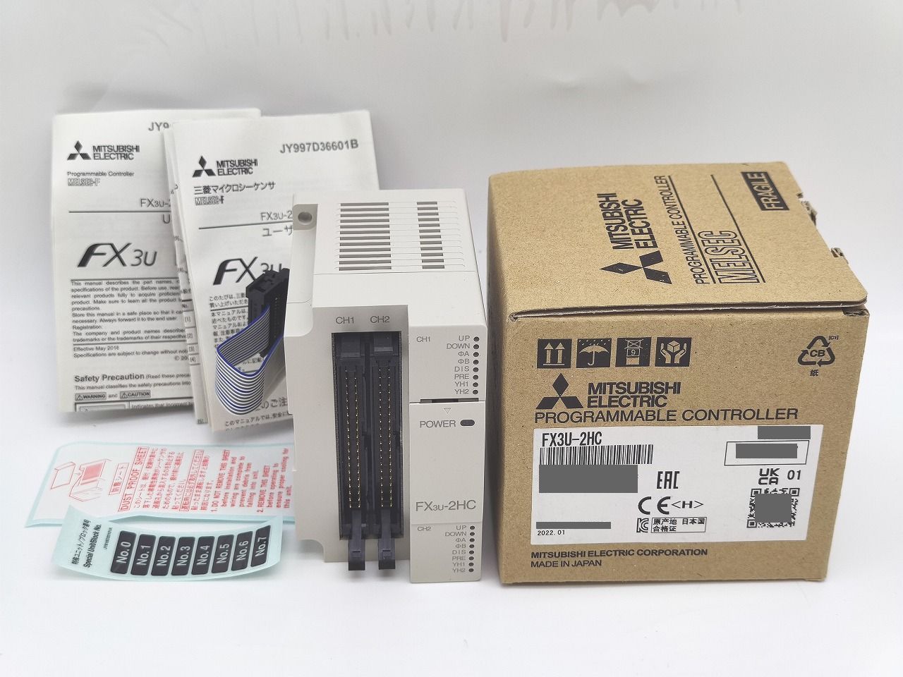 インボイス対応 三菱 MITSUBISHI FX3U-2HC Ver.1.01