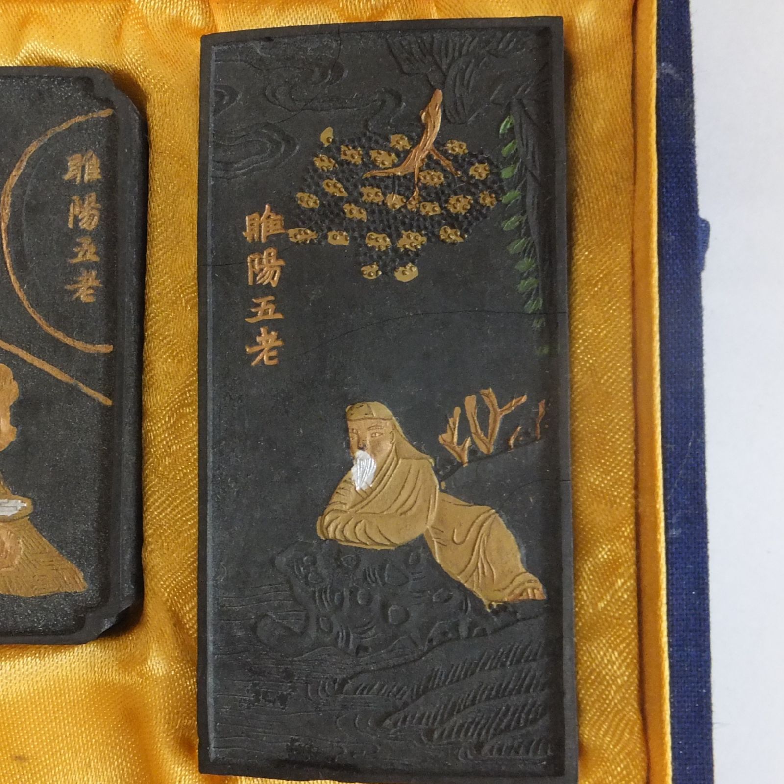 R335【希少】未使用 固形墨 中国仙人 雎陽五老の古墨 5本セット /10