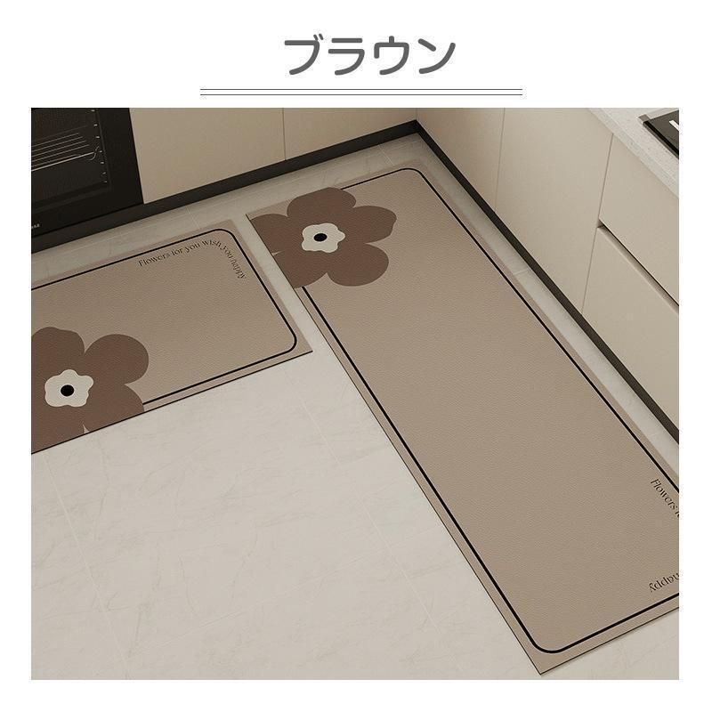 ソフトキッチンマット拭ける 洗える