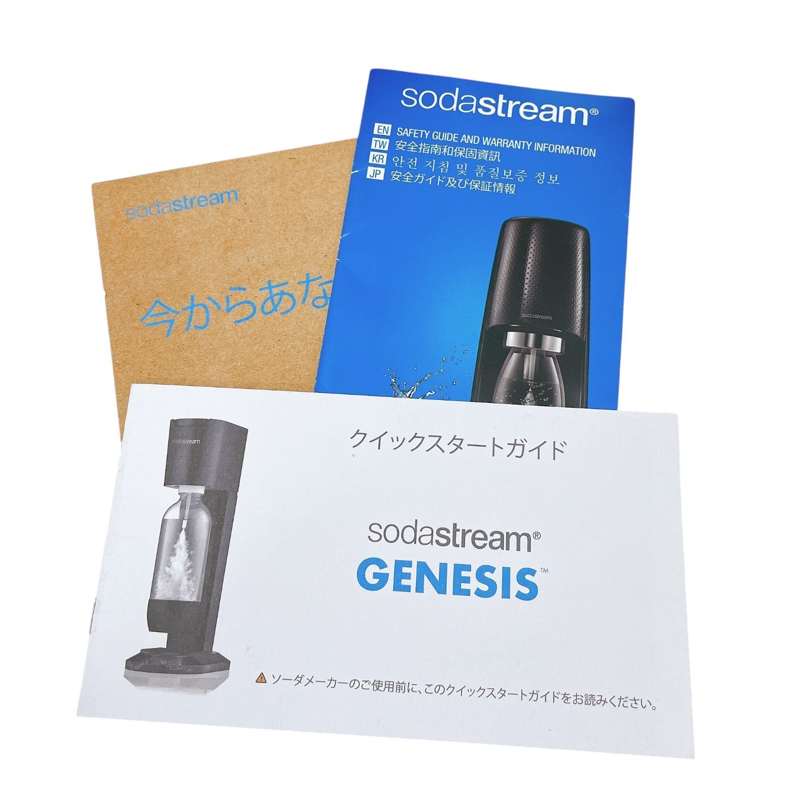 Sodastream Genesis ブラック 新品未使用 xWHgnPD6QEG7._UX300_TTW__.jpeg