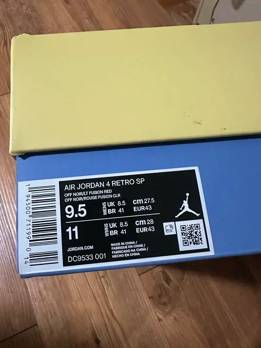 off noir