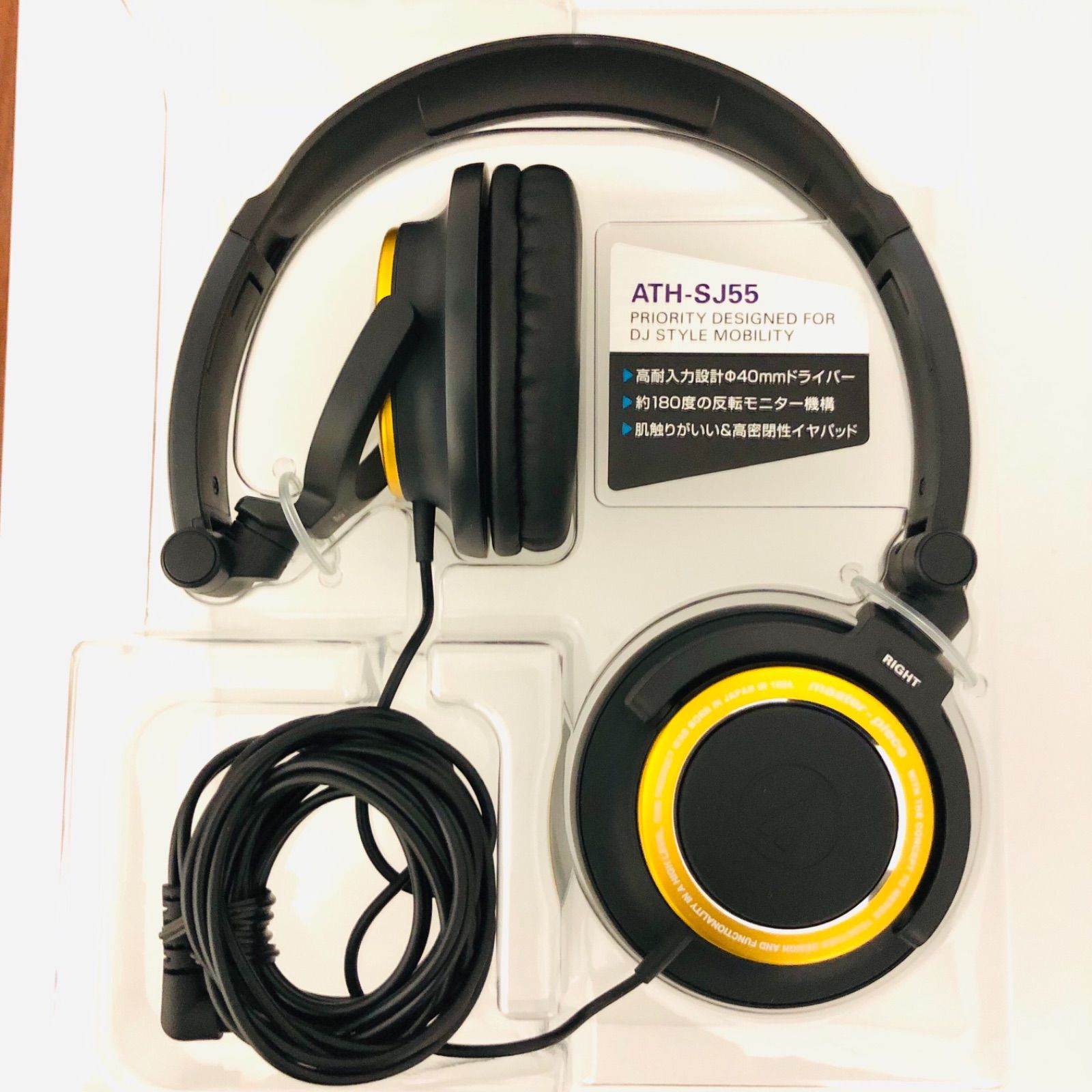 master-piece audio-technicaヘッドホン　マスターピース master-piece audio-technicaヘッドホン マスターピース - メルカリ