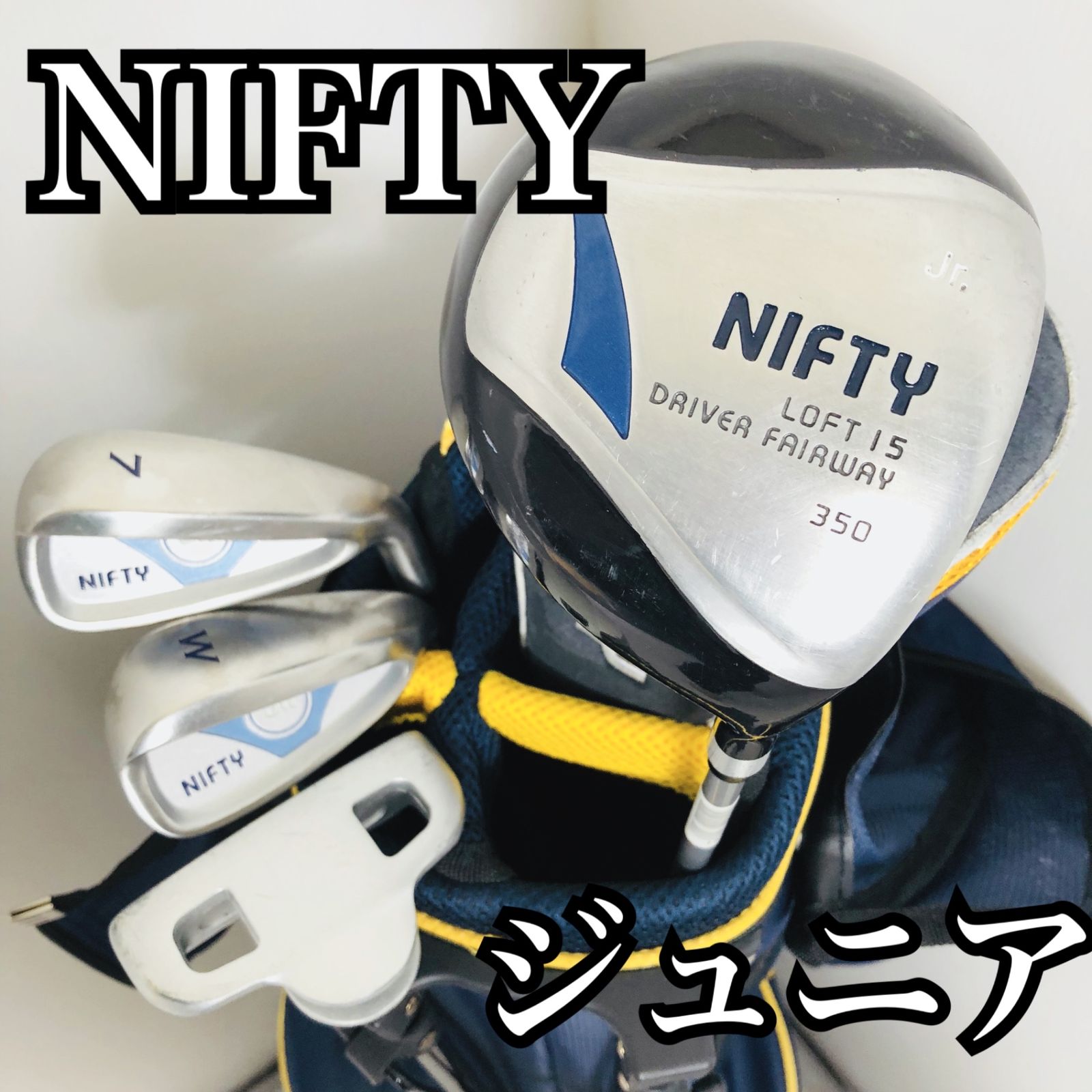 ニフティ ゴルフ ジュニア NIFTY JUNIOR X ゴルフセット Xj ジュニア