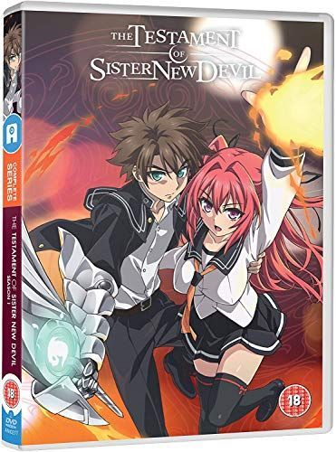 新妹魔王の契約者【1期+2期+劇場版】DVD 全12巻 セット 新妹魔王の契約者 コンプリート DVD-BOX1 (1-12話) 第1期 アニメ