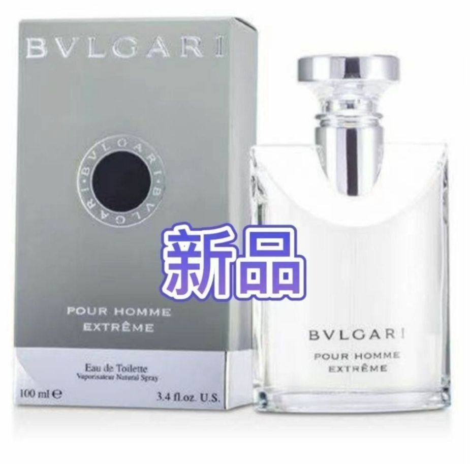 ブルガリ プールオム エクストレーム オーデトワレ 100ml 香水