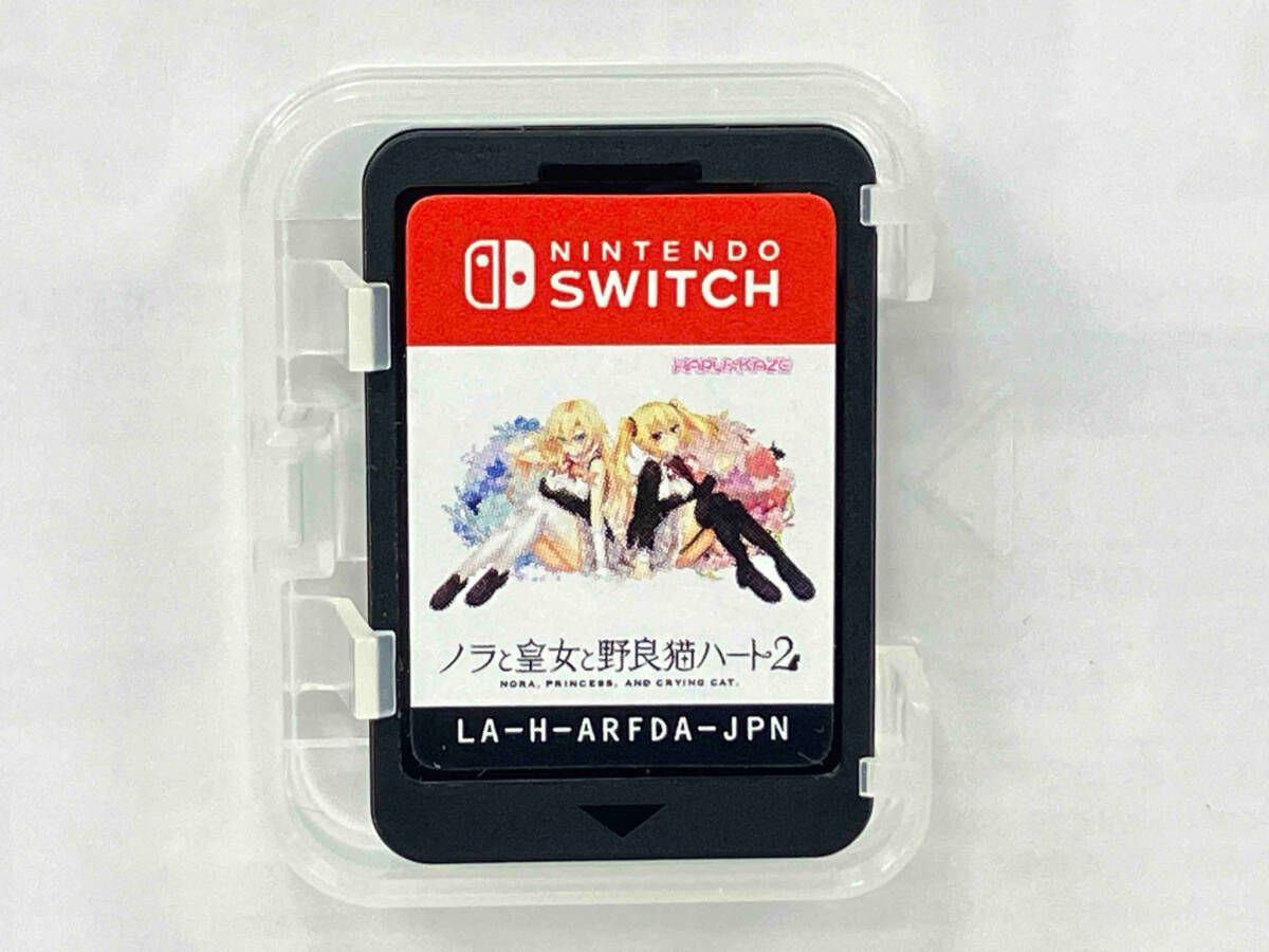 抱き枕カバー同梱版 Switchソフト