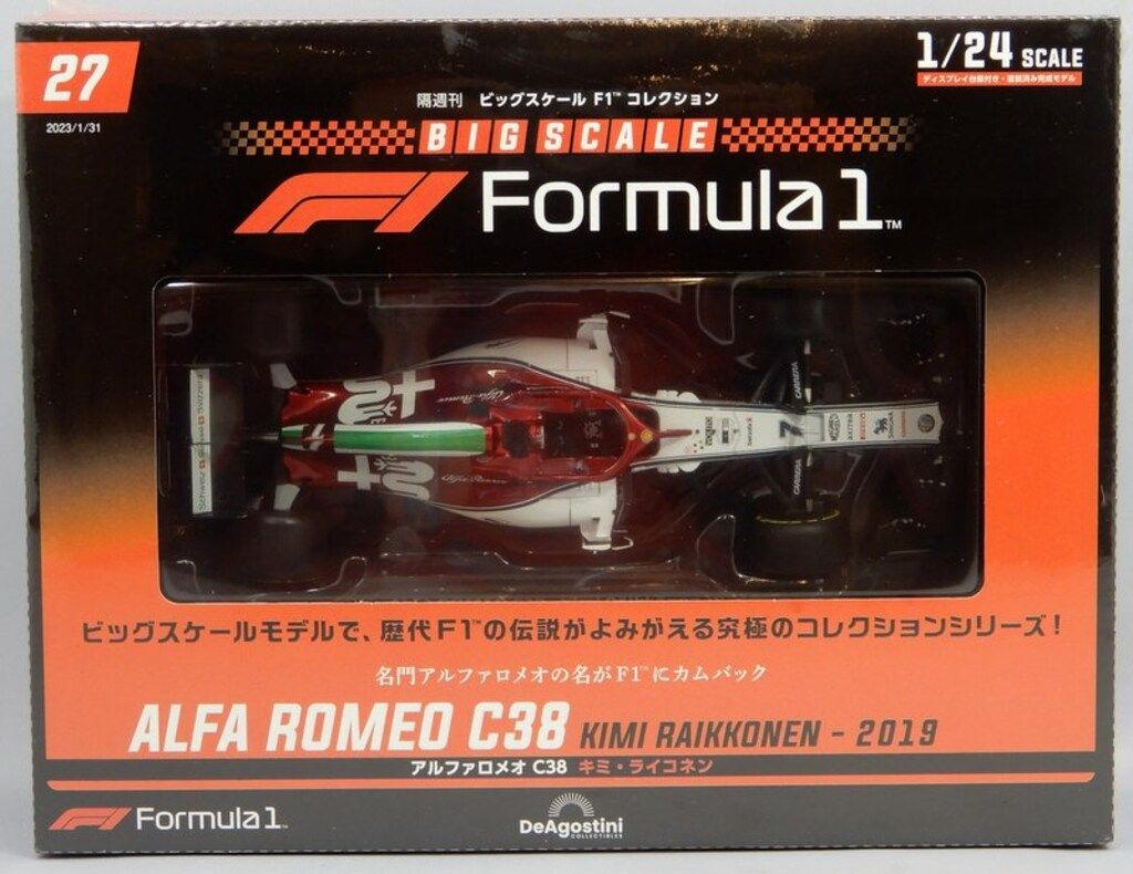 デアゴスティーニ 1/24 隔週刊ビッグスケールF1コレクション