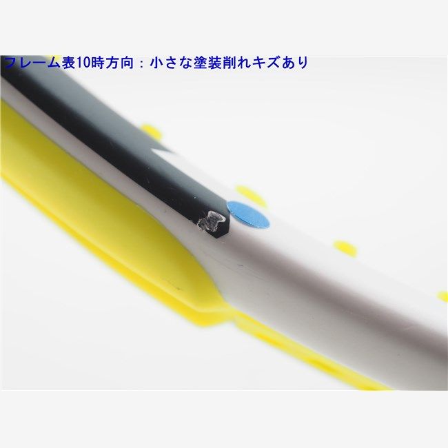 中古 テニスラケット テクニファイバー TF-X1 V2 285 2024年
