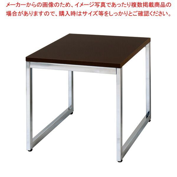 サイドテーブル ウォールナット OT4560WT