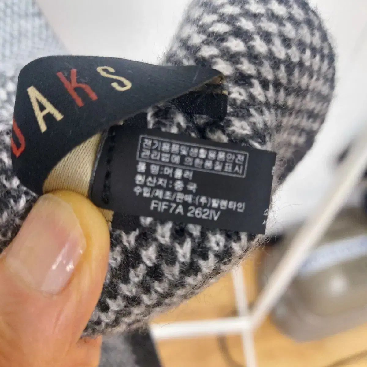 ドーサ ニット マフラー dosa dosa ドーサ ストール-