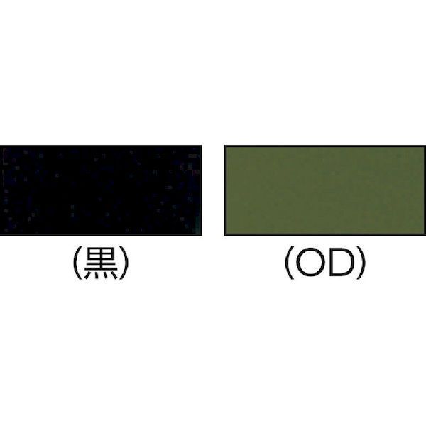 361-9486 沖縄離島販売不可