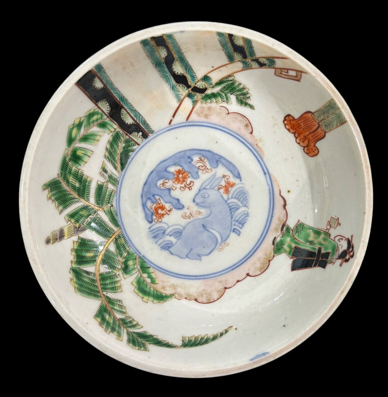 73/y10 伊万里 色絵 兎 膾