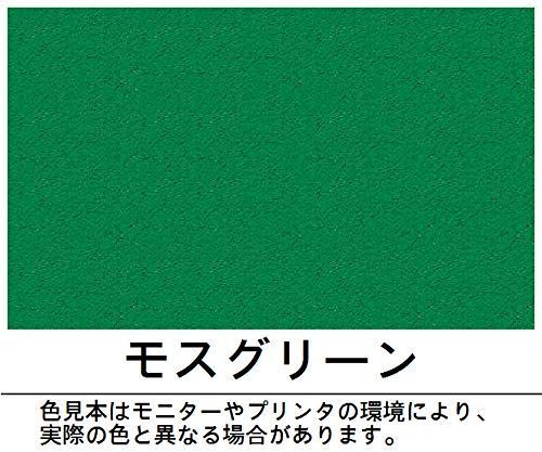 特価セール】床・ベランダ防水(ツヤなし) 18Kg 水性床用ツヤ消し塗料