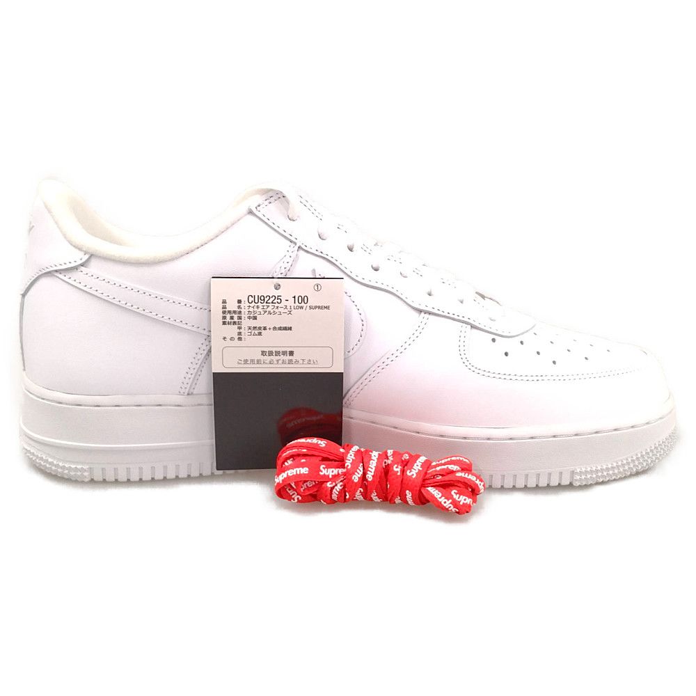 SUPREME シュプリーム ×NIKE ナイキ 品番 CU9225-100 AIR FORCE 1 LOW SP エアフォース シューズ スニーカー  サイズ29.5cm 正規品 / 30805 - メルカリ