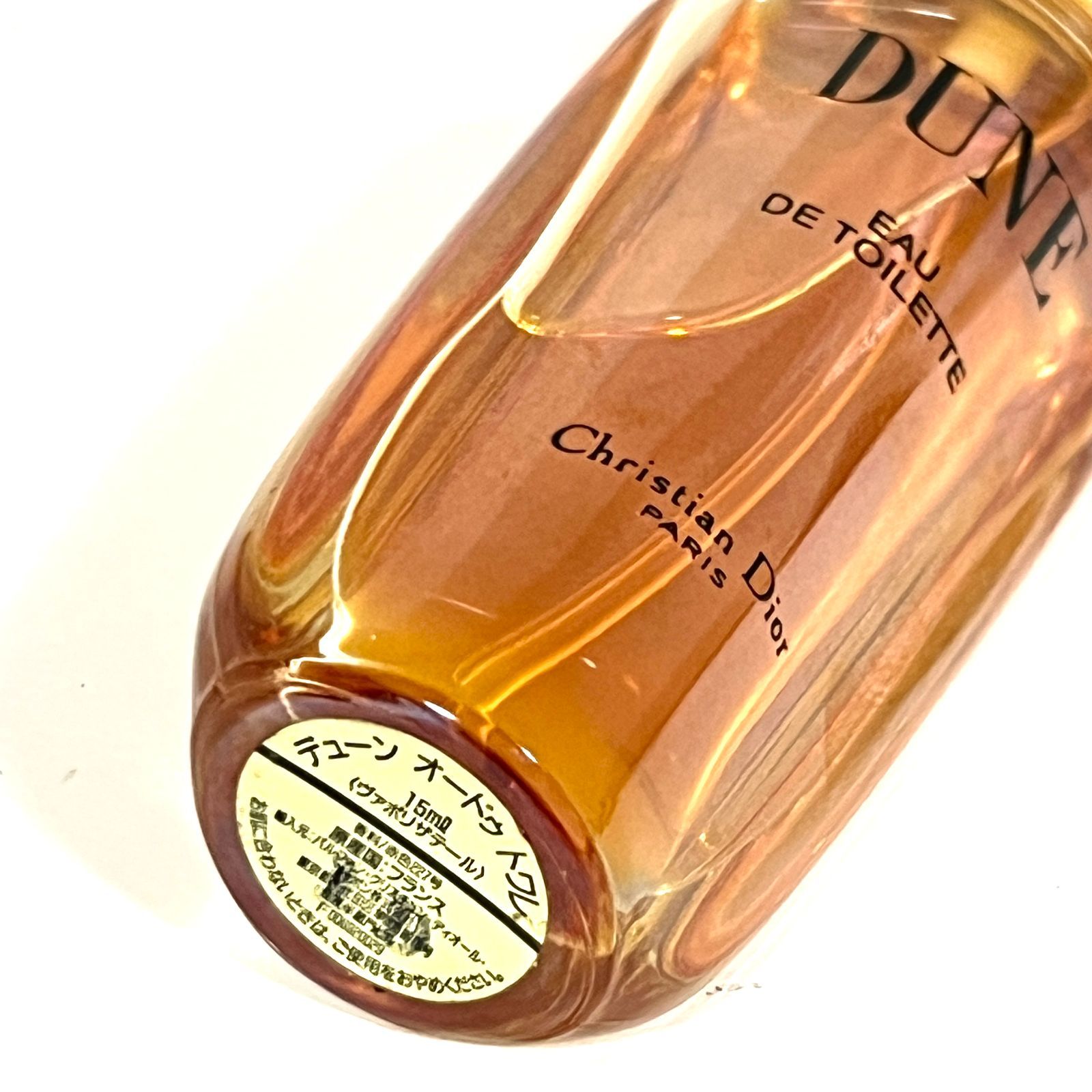 新品未使用 ディオール デューン パルファム 15ml S0029 新品未使用！格安！ Dior ディオール DUNE デューン