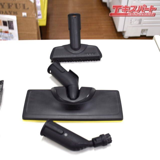 KARCHER