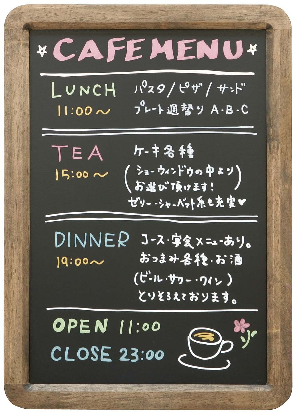 つや消し加工