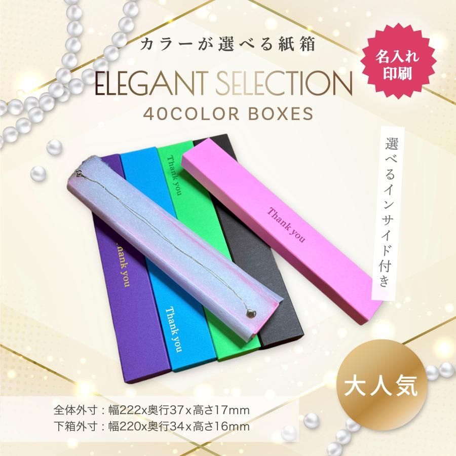 DEKONI EARPADZ デコニ イヤーパッズ Platinum 7506 【公式通販】