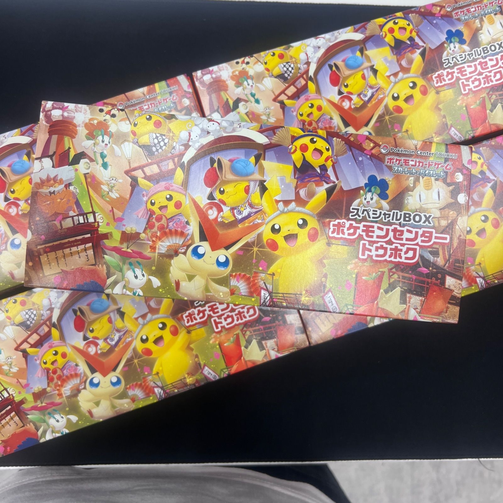 ポケモンセンター　トウホク　プロモなし　5セット ポケモンセンター トウホク プロモなし 5セット