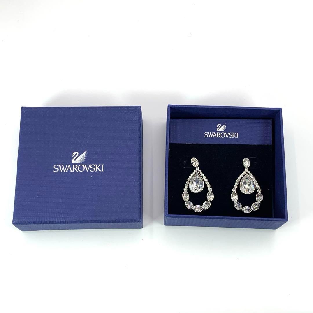 SWAROVSKI スワロフスキー ドロップ型 ピアス シルバー