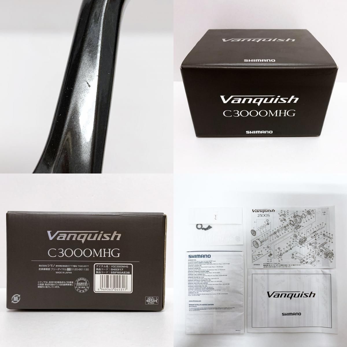 SHIMANO - 【加古川店】 中古 SHIMANO | シマノ リール 23ヴァンキッシュ C3000MHG 【スピニングリール】 【86】 SHIMANO - 【加古川店】 中古 SHIMANO | シマノ リール 23ヴァン