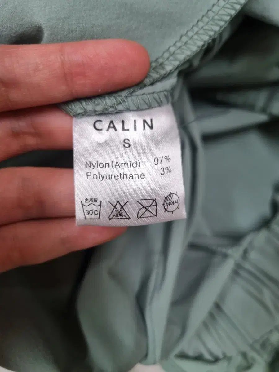 CALIN カラン