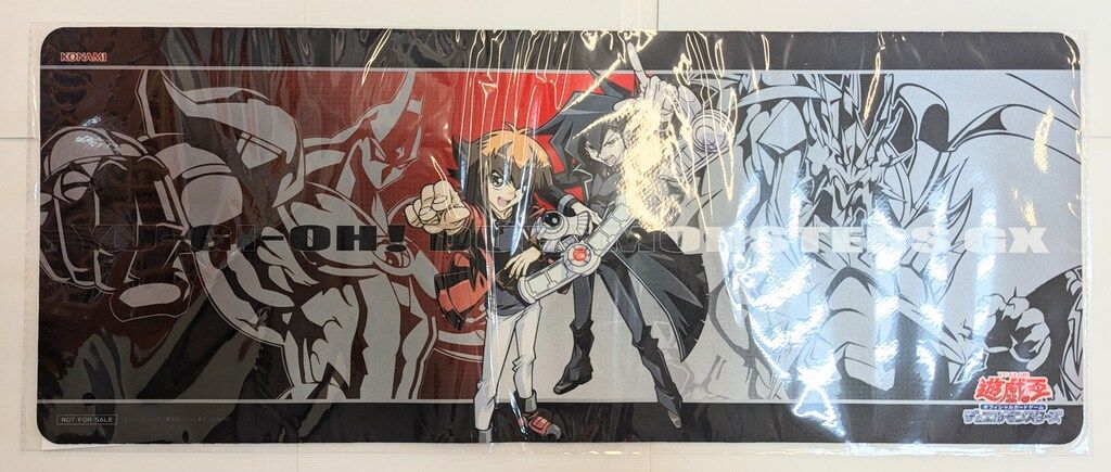 遊戯王 - 遊戯王　ニューロン限定　ハーフプレイマットセット 遊戯王OCGニューロン プレイマット ハーフサイズ 遊戯王GX