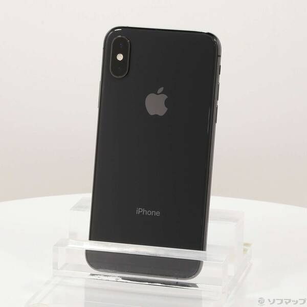 〔 〕iPhoneXS 256GB スペースグレイ MTE02J A SIMフリー 258