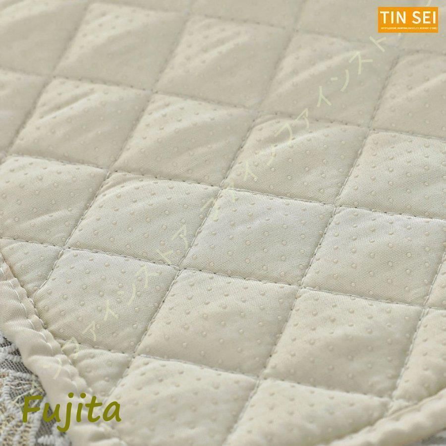 軽量 キルティングラグ