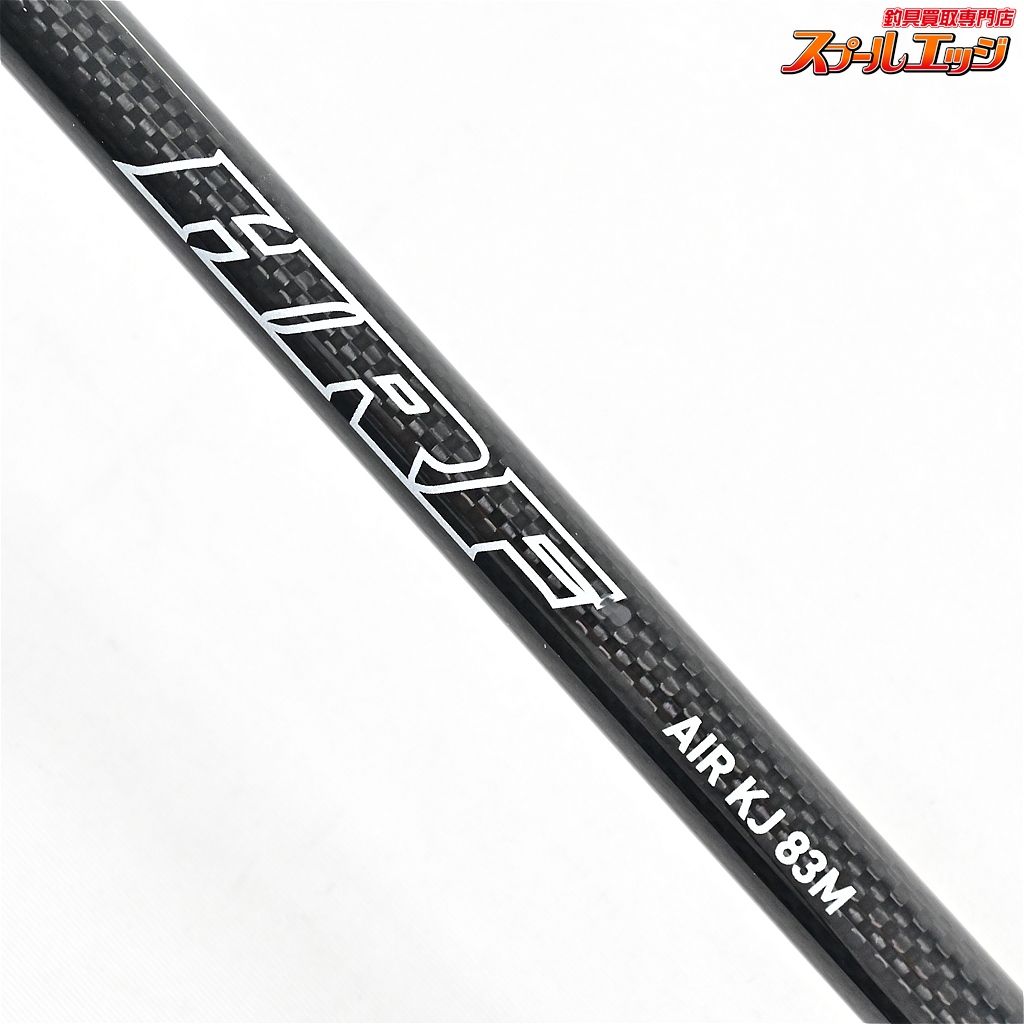 83M DAIWA