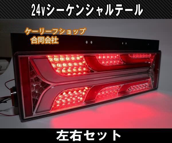 中型車用