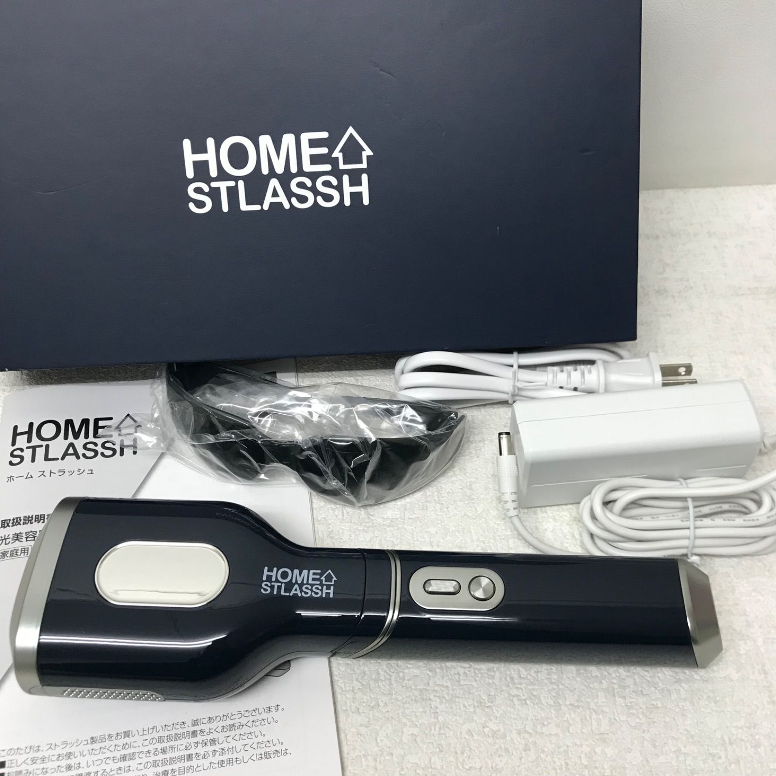 ホームストラッシュ 体験談～ホームストラッシュの脱毛効果や使い方は？VIOも使える？真相