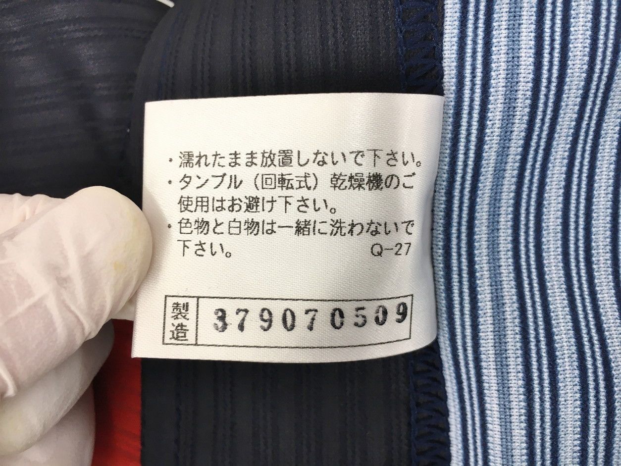 ミズノ MIZUNO ユニフォーム O-51 2009年 WBC 日本代表 侍ジャパン 51 イチロー ネイビー×レッド ♥ 2509WR117 WHITEMONARCHHOTEL_COM