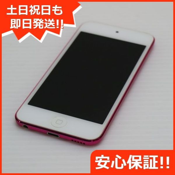 新品同様 iPod touch 第6世代 32GB ピンク 即日発送 オーディオ