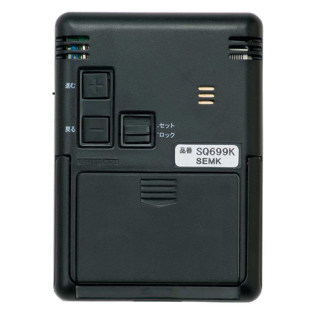 メルカリShops - セイコー クロック 目覚まし時計 トラベラ 電波 デジタル カレンダー 温度 湿 メルカリShops - セイコー クロック 目覚まし時計 トラベラ 電波 デジタル カレンダー 温度 湿