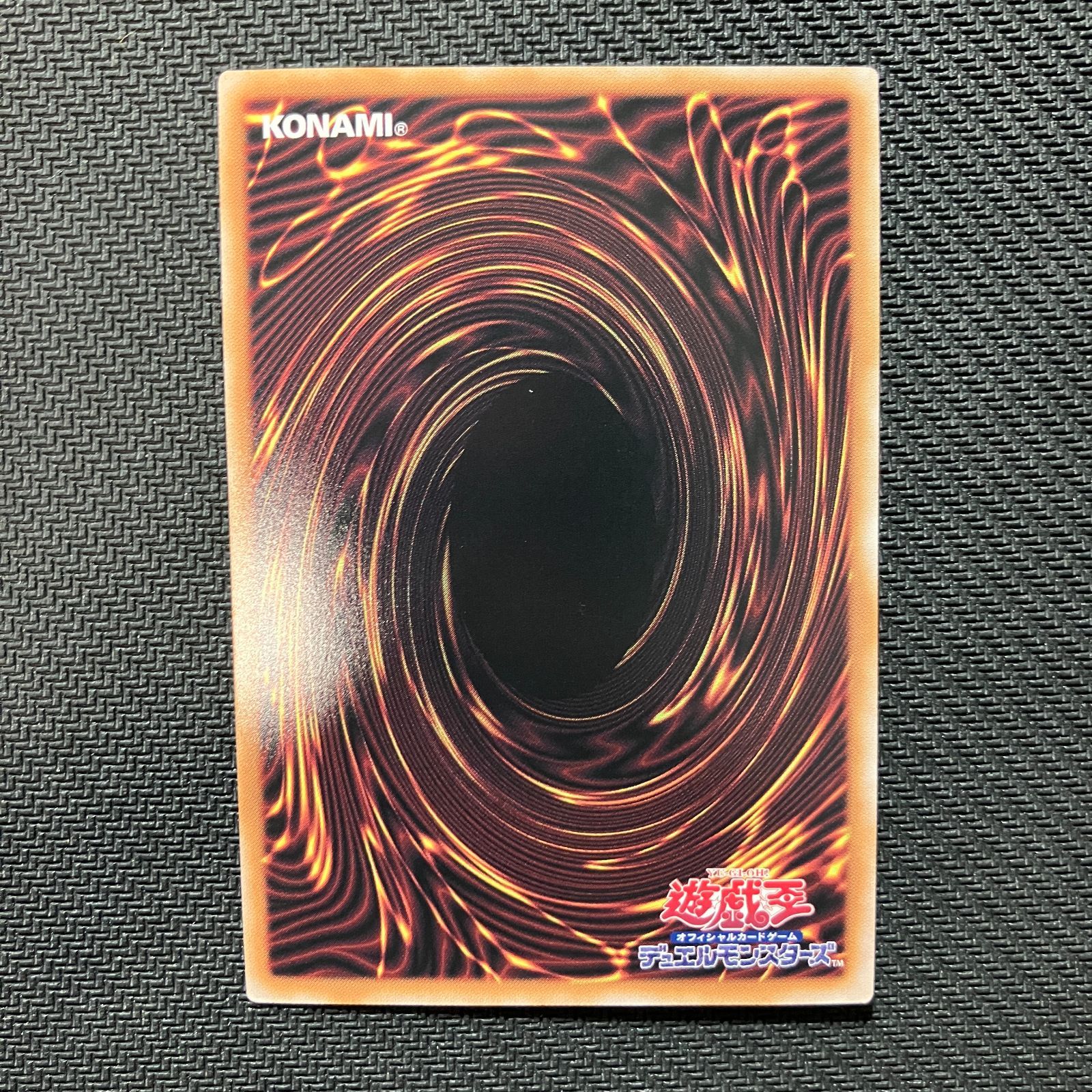 ブラック・マジシャン QC 4枚セット むつ49-072002】遊戯王 ブラック・マジシャン QCSE QCAC-JP018 5