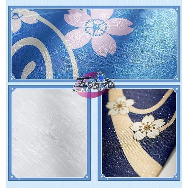 神里綾華 和風メイド